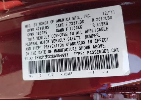 2012 Honda Accord 2.4 Lx z USA, uszkodzony, nr VIN 1HGCP2F32CA054695